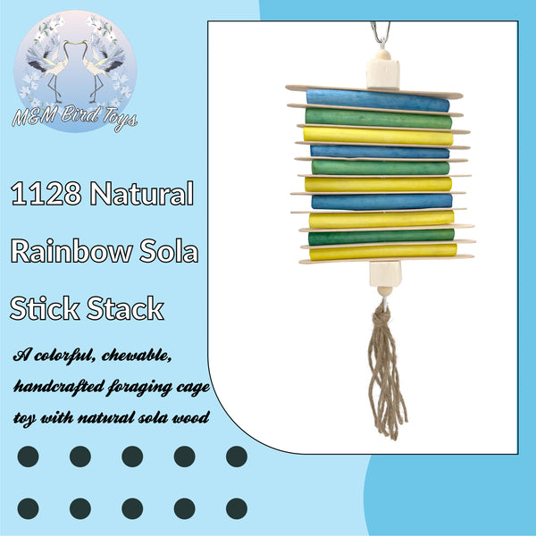 Natural Rainbow Sola Stick Stack #1128