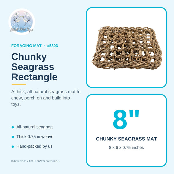 Chunky Seagrass Rectangle 8 Inch #5803
