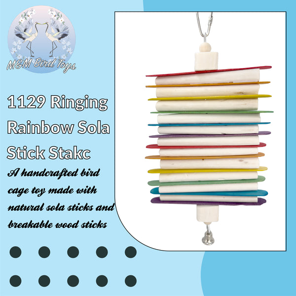 Ringing Rainbow Sola Stick Stack #1129