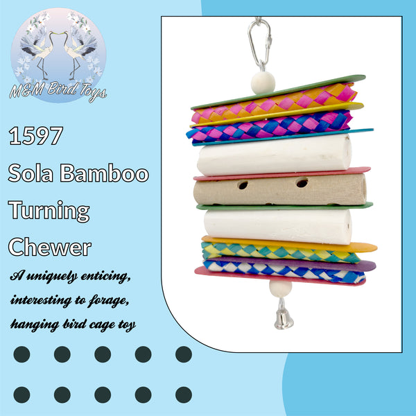 Sola Bamboo Turning Chewer #1597